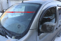 Дефлектор лобового стекла Стандарт - RENAULT KANGOO 2008-2021г.в. (II, II рестайлинг)